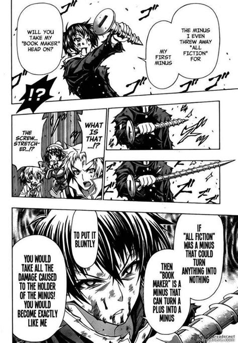 bookmaker kumagawa